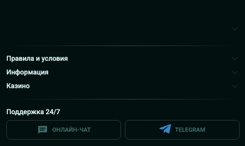 pinco casino отзывы